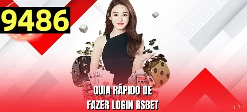 Login rápido no app p755