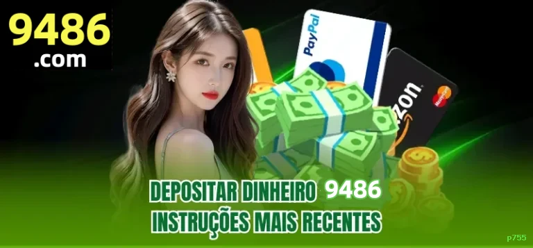 Download Android p755