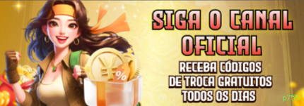 Reload Bonus p755