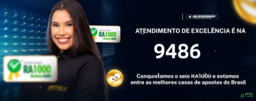 Interface Intuitiva